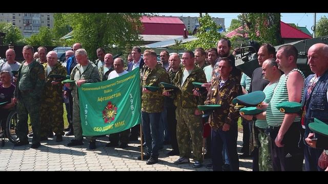 На страже Отечества: поздравляем пограничников!