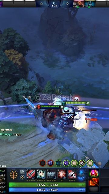 #zadotan #dota #dota2 #дота #дота2