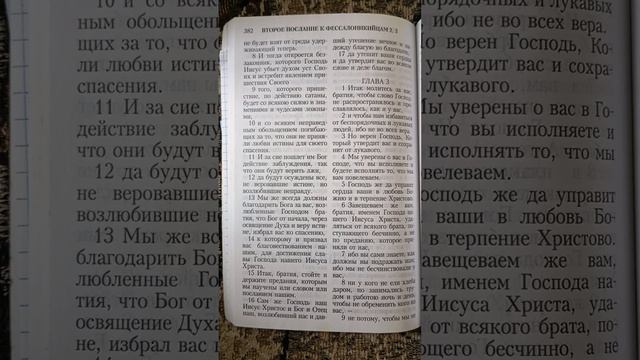 Сегодняшняя правда про меня Юлию Козяровскую.