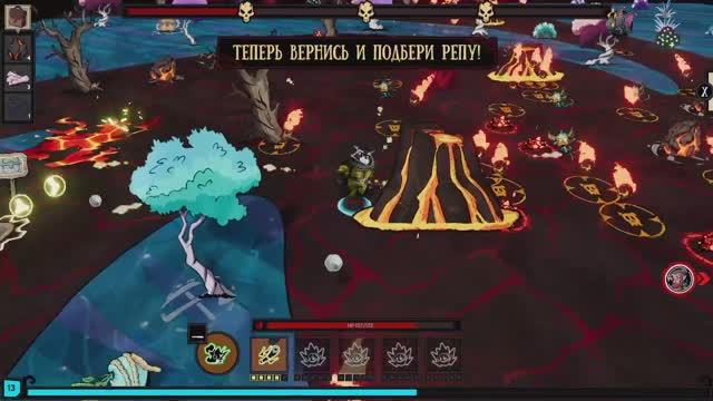 Broventure: The Wild Co-op. Part 2
