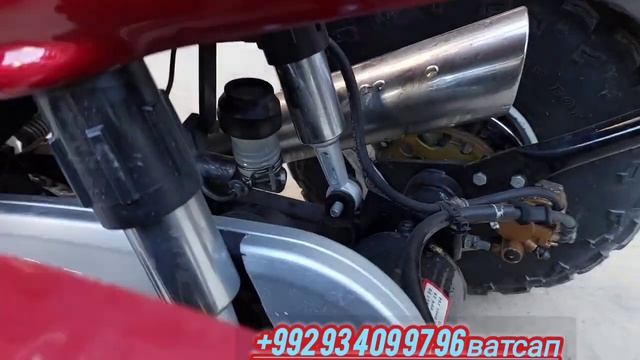 ЯНГИ СКУТИРДАН ТАЁРЛАНГАН ЯНГИ КВАДРАСИКЛ ДАЙЛИМ СКУ?