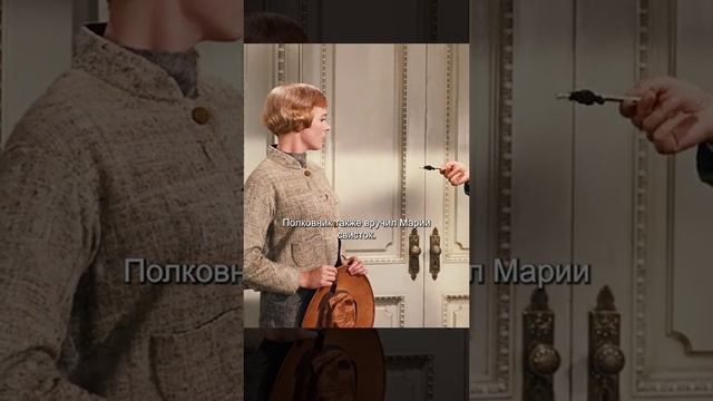 Звуки музыки 1965