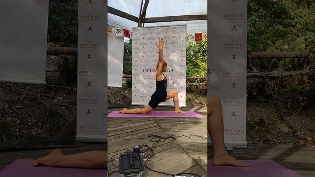 Практика йоги с Черного Моря Елена РудаковаОткрытая Й