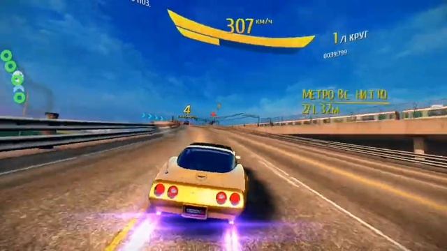 игра по сети Асфальт 8