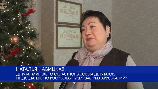 Акция «Наши дети»: калийщики побывали в гостях у семьи