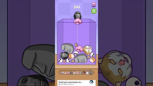 гигачат