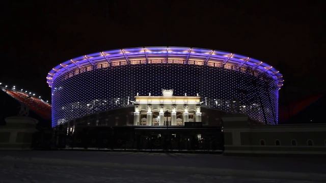 Подсветка Центрального стадиона