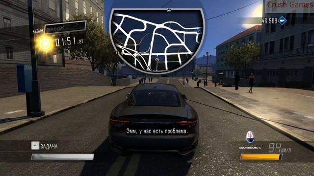 Driver San Francisco Часть 4