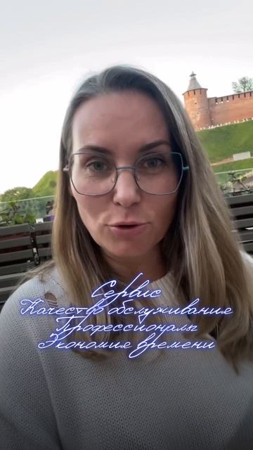 Зачем обращаться в кадровое агентство?