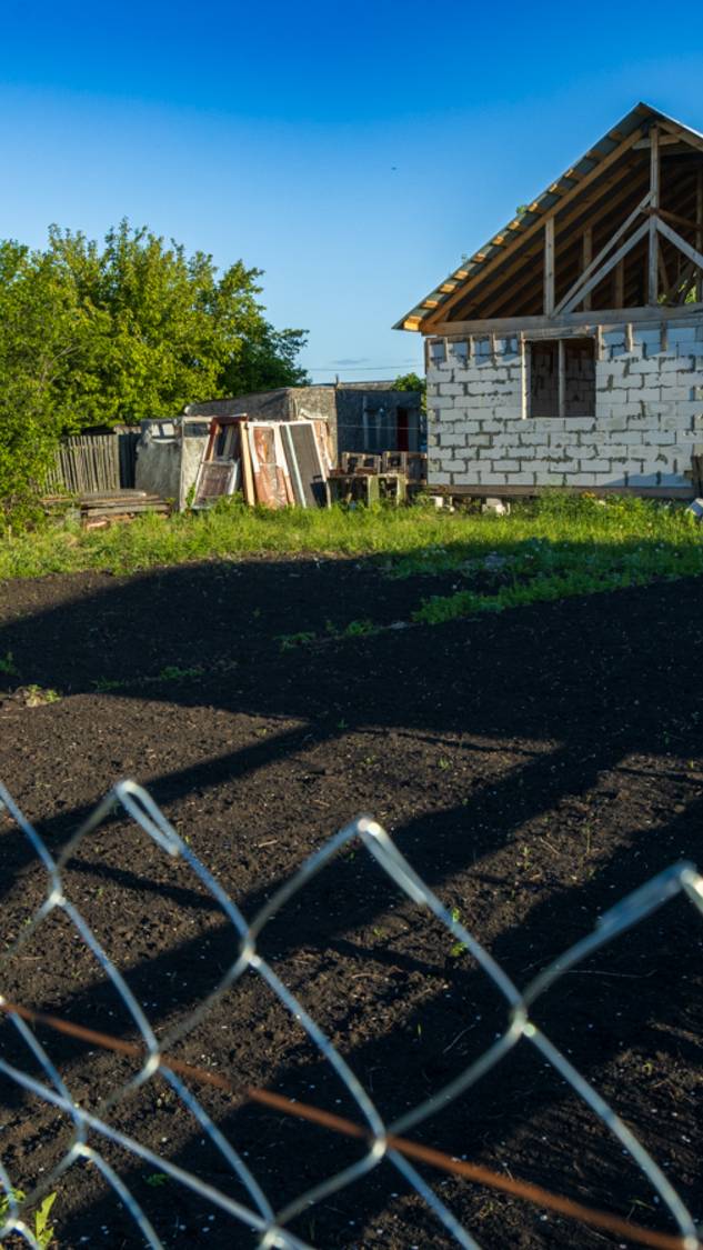 Участок