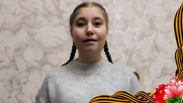 Муса Джалиль «Чулочки», читает Екатерина Исаева