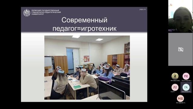 2.20. Видеолекция Профессия - педагог