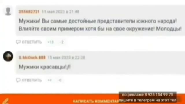 А ВОТ И ТАДЖИКИ ВОШЛИ В КВАРТИРУ ДЕBOЧKИ И СДЕЛАЛИ ЕЙ ТО