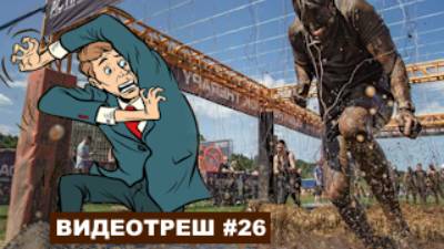 #26_Видеоприколы_fun_doza