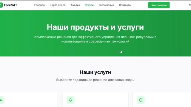 404 NOT FOUND