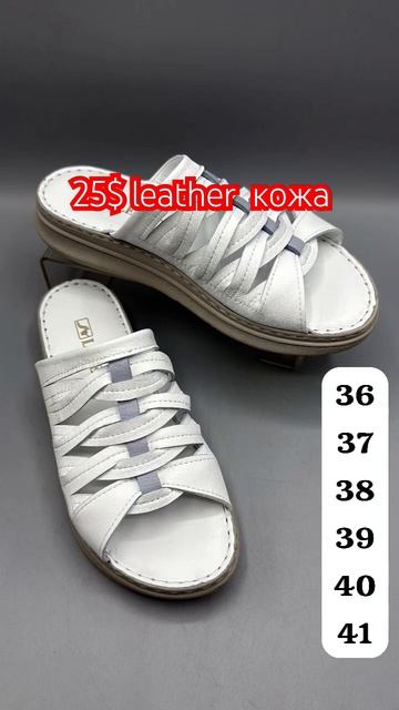 сандалии женские кожа women leather  sandallar  #распродажа  #кожанаяобувь #shoes