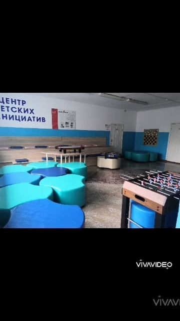 Проект "Современная зона отдыха"