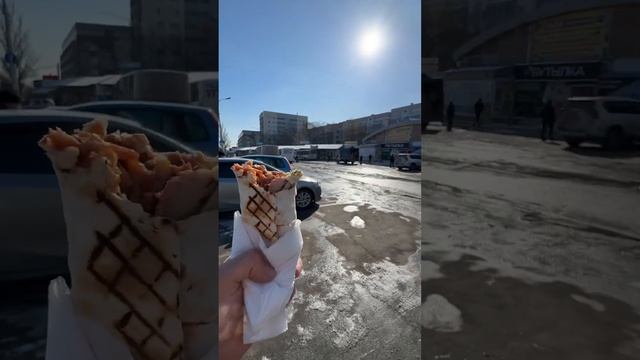 Супер-хит который никого не оставит равнодушным «Шашл