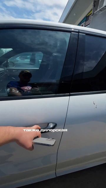Горячие предложения с авторынка АвтоПапа в Грузии