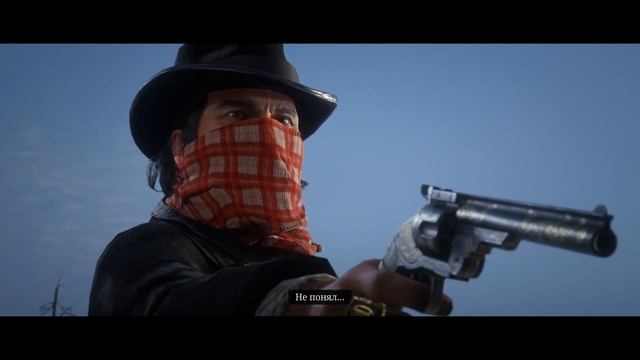 Red Dead Redemption 2 - Глава 6. Бивер - Холлоу. Эпизод 67.
