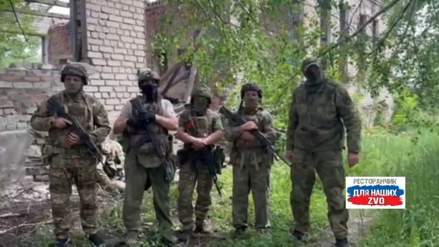 Получили обратную связь от ребят 🫡

https://t.me/restorandlyanashix