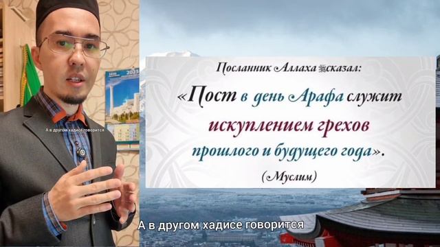 Следующий четверг важный день в году