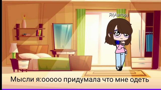 Верните меня к странам 1/?