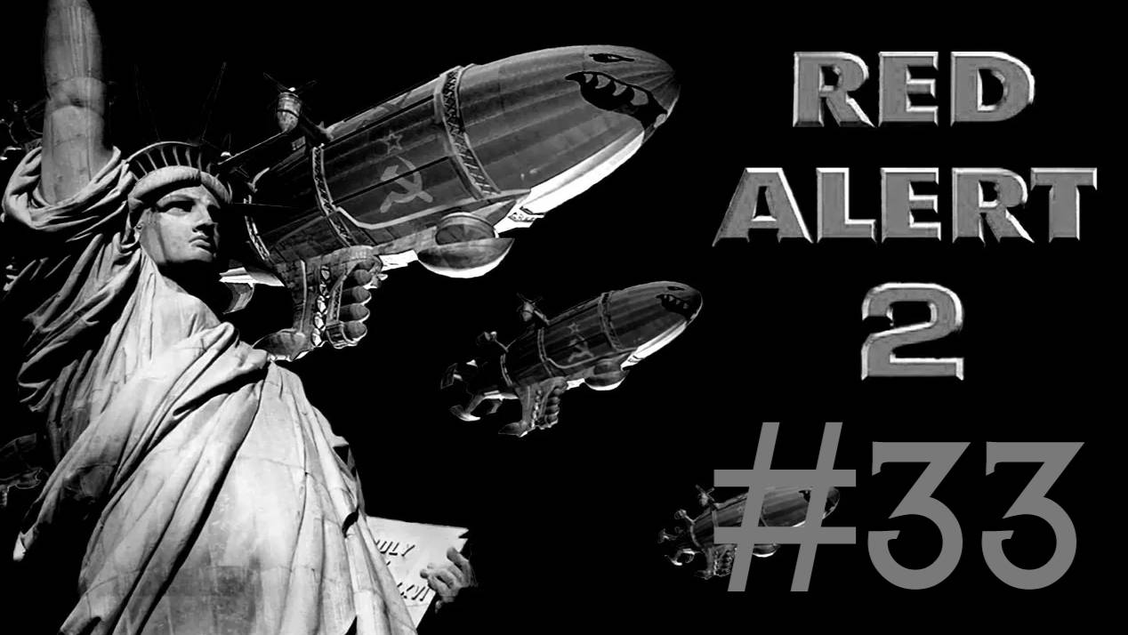 Red Alert 2 Yuri's revenge прохождение # и грянул гром [33]