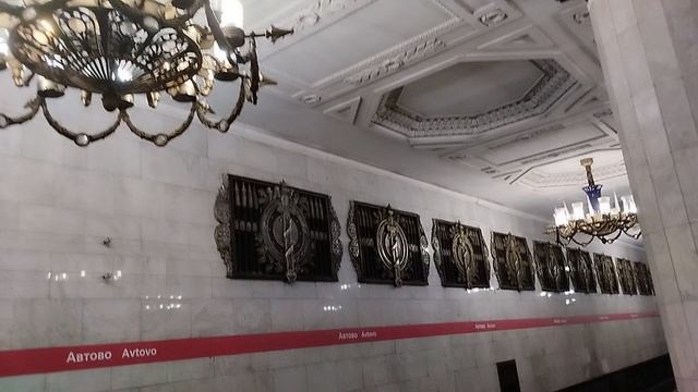 Вестибюль Метро Автово.