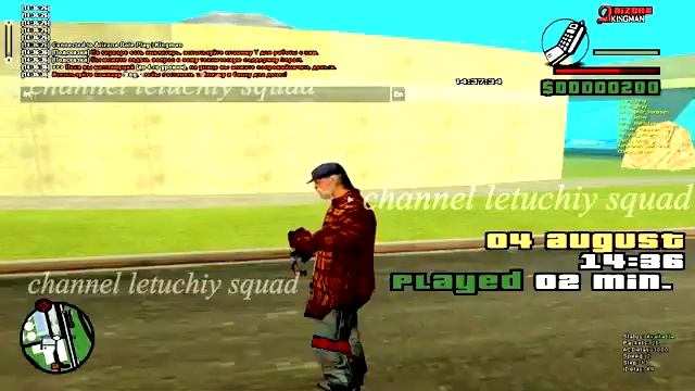 НОВЫЙ РАБОЧИЙ МОМЕНТАЛЬНЫЙ ТЕЛЕПОРТ С НОГ v2 ДЛЯ ARIZONA RP  АРИЗОНА РП   GTA SAMP  NoFix