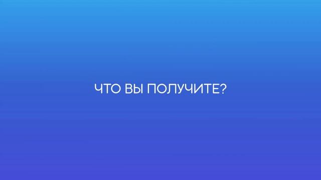 CANVA НА КОЛЕНКЕ  — курс по дизайну в мобильном приложен?