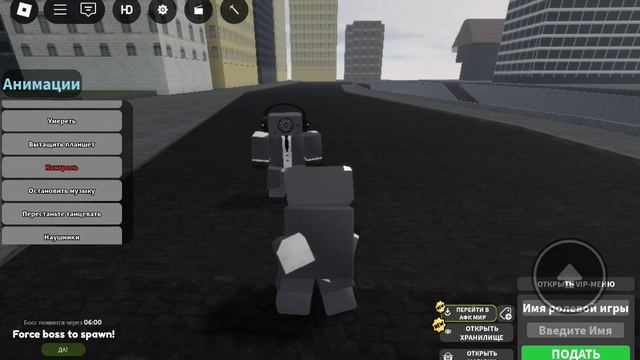 Skibdi toilet 3