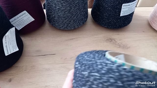 Обзор - болталка о бабинной пряже,итальянской и не только