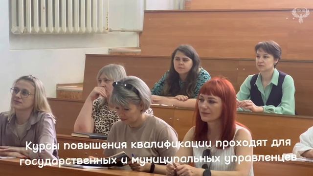 В ЛГУ им. В. Даля стартует очный модуль курсов повышения квалификации.