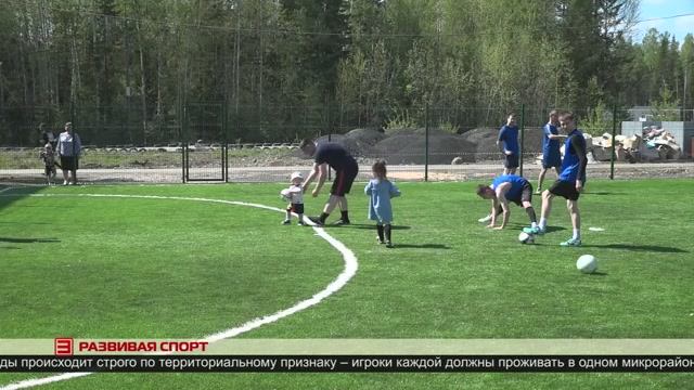 Новости ИРТ 28.05.2025
