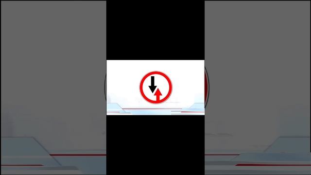 Разбор билетов ГИБДД
