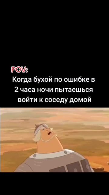 рекомендации