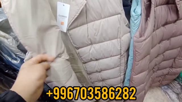 Безрукавки теплые Дордой Бишкек Оптом