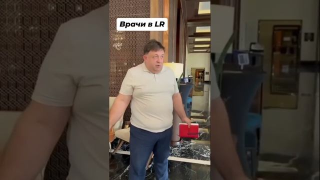 КОМПЛЕКСНЫЙ ПОДХОД К ЗДОРОВЬЮ