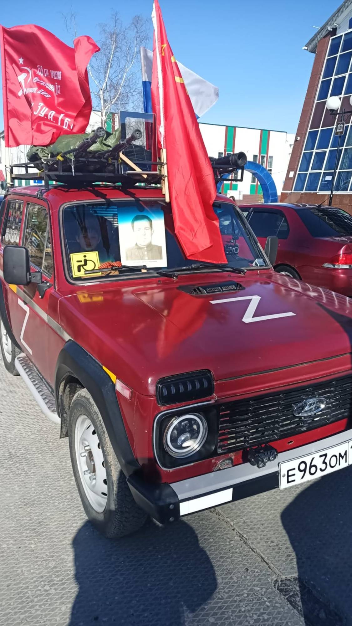 участие в колонне автопробега посвященному юбилею дня Победы