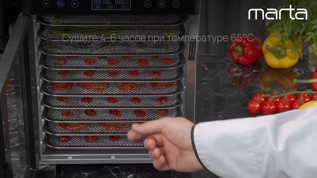 Приготовление закусок в электросушилке MARTA MT-FD1971A
