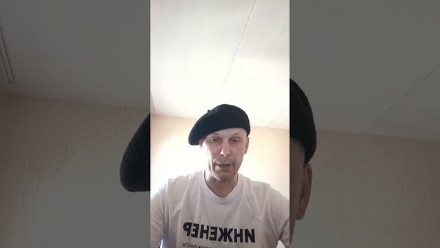 Мой ребёнок решил пойти работать в доставку.