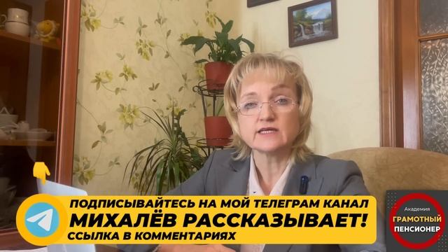 ПОЧЕМУ ПОЖИЛЫЕ ЛЮДИ РИСКУЮТ ОСТАТЬСЯ БЕЗ КВАРТИРЫ