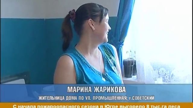 ДОСТУПНОЕ ЖИЛЬЕ В СОВЕТСКОМ