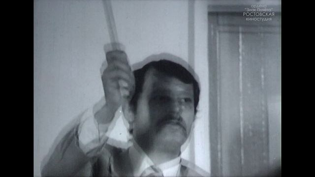 Международный аукцион, 1975 год