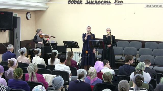 Одна лишь истина | Пение