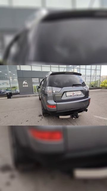 Mitsubishi Outlander '2007