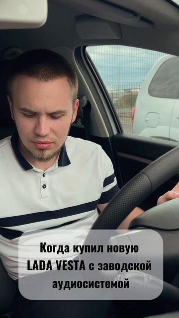 Российский автопром