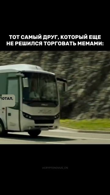 cryptonovus_CN