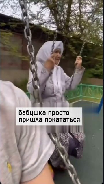 Девушка думала, что ее будут ругать, но...